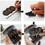 Chalkboard Jar Stickers (24 Pcs Set) - Pkwebstore