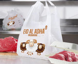 Eid Ul Adha Meat Bags - Pkwebstore