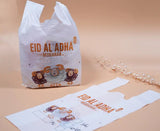 Eid Ul Adha Meat Bags - Pkwebstore