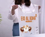 Eid Ul Adha Meat Bags - Pkwebstore