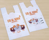 Eid Ul Adha Meat Bags - Pkwebstore