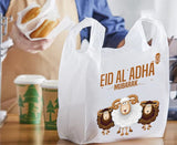 Eid Ul Adha Meat Bags - Pkwebstore