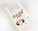 Eid Ul Adha Meat Bags - Pkwebstore