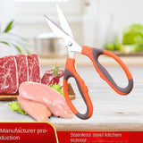 Kitchen Scissor - Pkwebstore