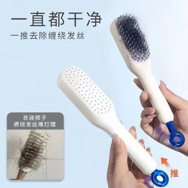 Magic Self Cleaning Hair Comb Brush - Pkwebstore