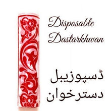 Pack Of 25 - Disposable Table Sheet Cover / Dastarkhwan ( Sufra ) - Pkwebstore