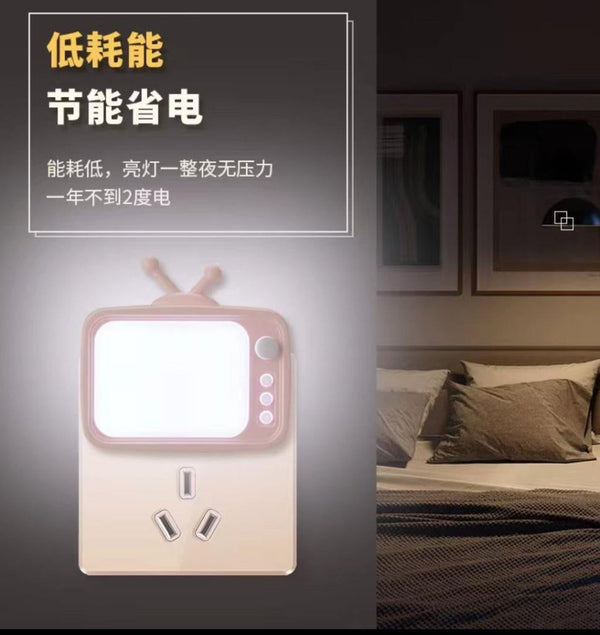 T.V Shape Night Lamp Double Light - Pkwebstore