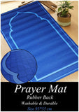 Couple Prayer Mat Prayer Rug Janamaz - traditional Saudi Style Prayer Rug - Anti Slip prayer mat - Couple Gift (Pack of Prayer Mat) - Pkwebstore