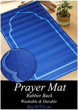 Couple Prayer Mat Prayer Rug Janamaz - traditional Saudi Style Prayer Rug - Anti Slip prayer mat - Couple Gift (Pack of Prayer Mat) - Pkwebstore