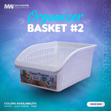 Multipurpose Organizer Basket (Rectangle) - Pkwebstore