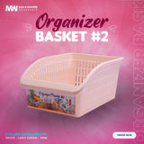 Multipurpose Organizer Basket (Rectangle) - Pkwebstore